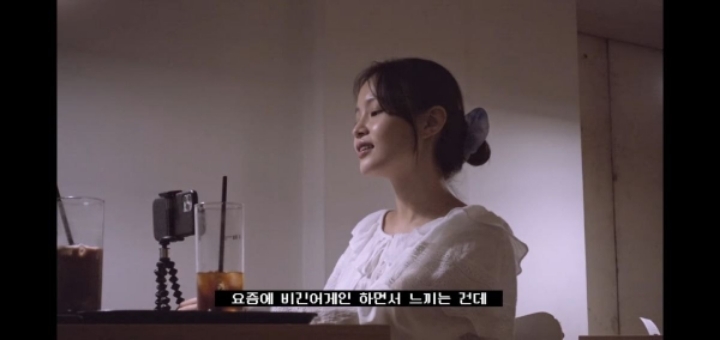 악뮤 수현이가 말주변이 좋은이유.JPG | 인스티즈