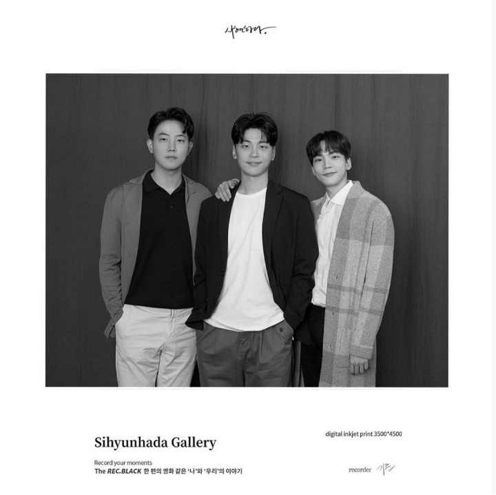 하트시그널2 이규빈 김도균 정재호 - 시현하다에서 사진 찍음.JPG | 인스티즈