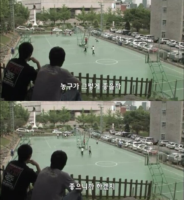 취미와 생업의 차이.JPG | 인스티즈