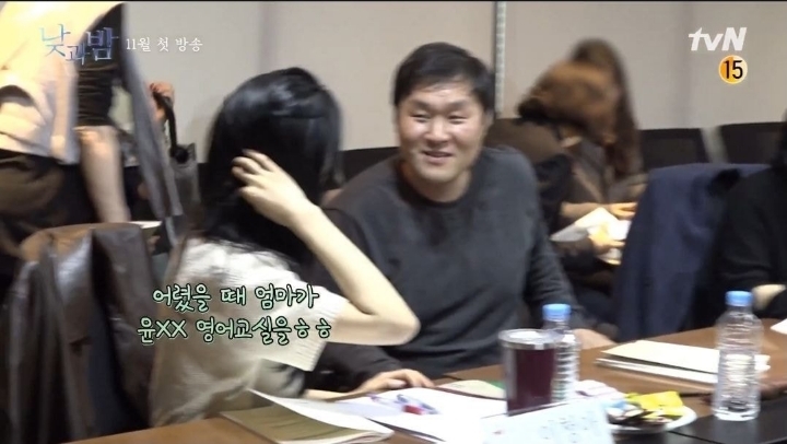 이청아피셜 영어 잘 하는 이유.JPG | 인스티즈