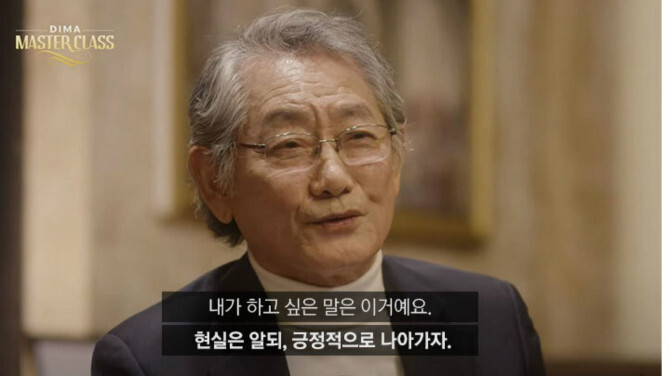 저는 배우 전무송입니다.JPG | 인스티즈