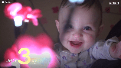 400g으로 태어난 26주 미숙아의 기적의 여정...JPG | 인스티즈