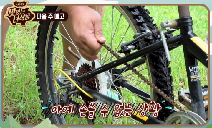 맛있는 녀석들 근황.JPG | 인스티즈