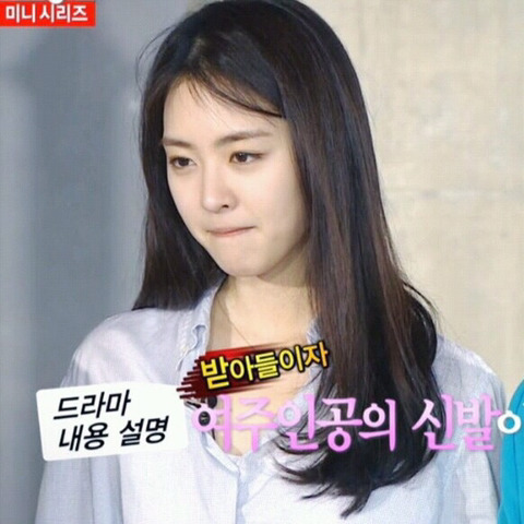 이다희 vs 이연희 | 인스티즈