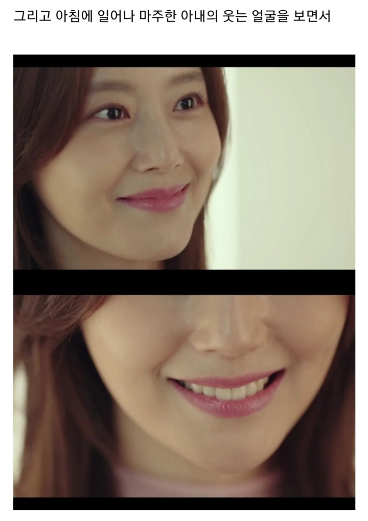 반사회적 인격장애 성향이 있는 아빠가 어린딸을 교육하는 방법 ㄷㄷㄷ(feat.악의꽃).JPG(스압) | 인스티즈