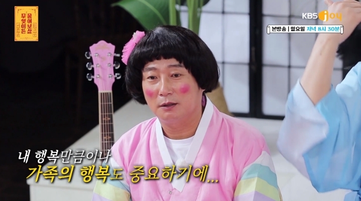 뇌성마비 1급 동생 두고 결혼하기 막막하다는 예비신부.JPG | 인스티즈