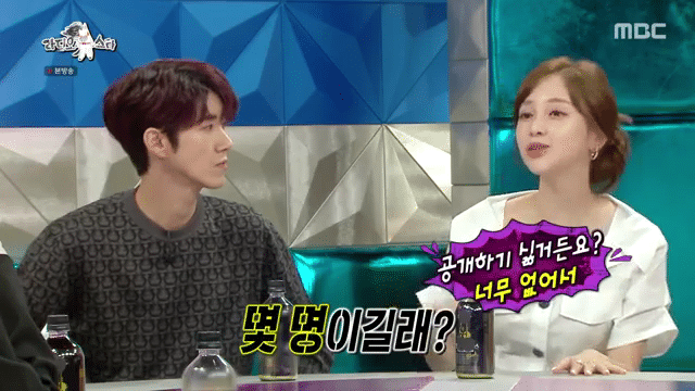 라디오스타나오고 유튜브 구독자 10배나 늘어난 아유미.JPG | 인스티즈