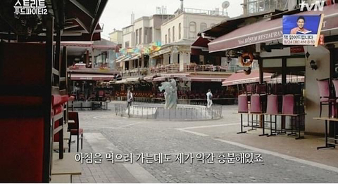 백종원이 한국에 들어오면 무조건 대박난다고 말한 터키 음식 | 인스티즈