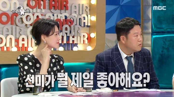 박진영이 선미 남자 보는 눈을 걱정했던 이유.JPG | 인스티즈