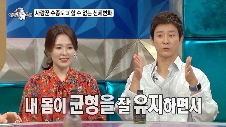 신체 나이 30대 중반의 최수종이 매일 운동하는 이유.JPG | 인스티즈