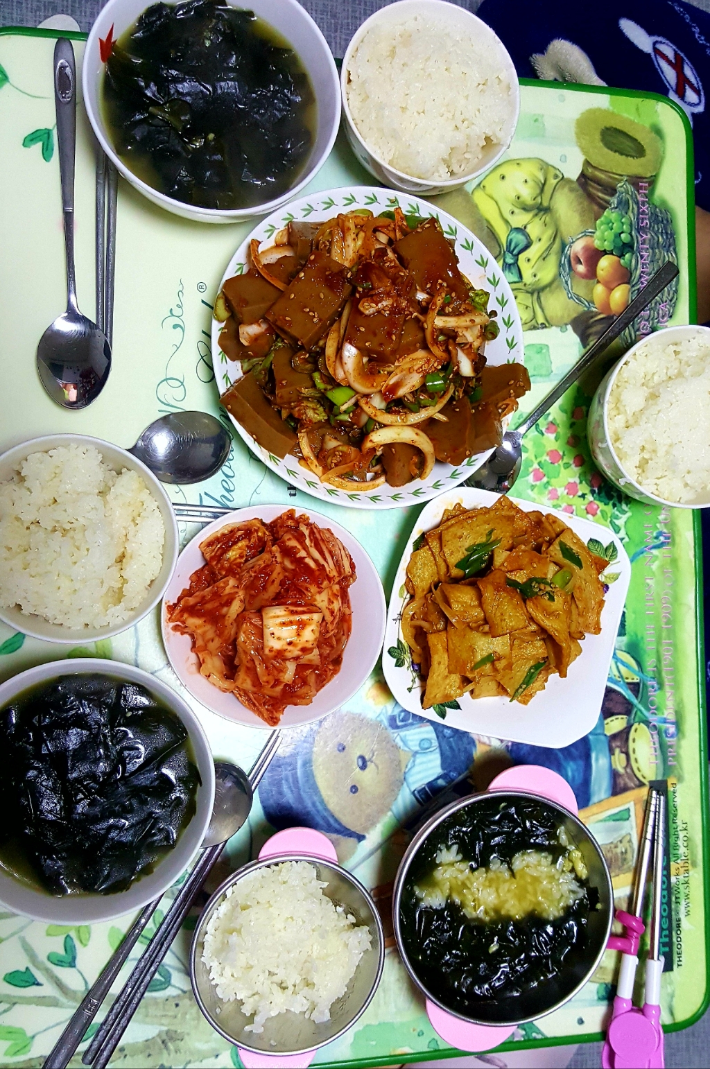 집밥 이미지