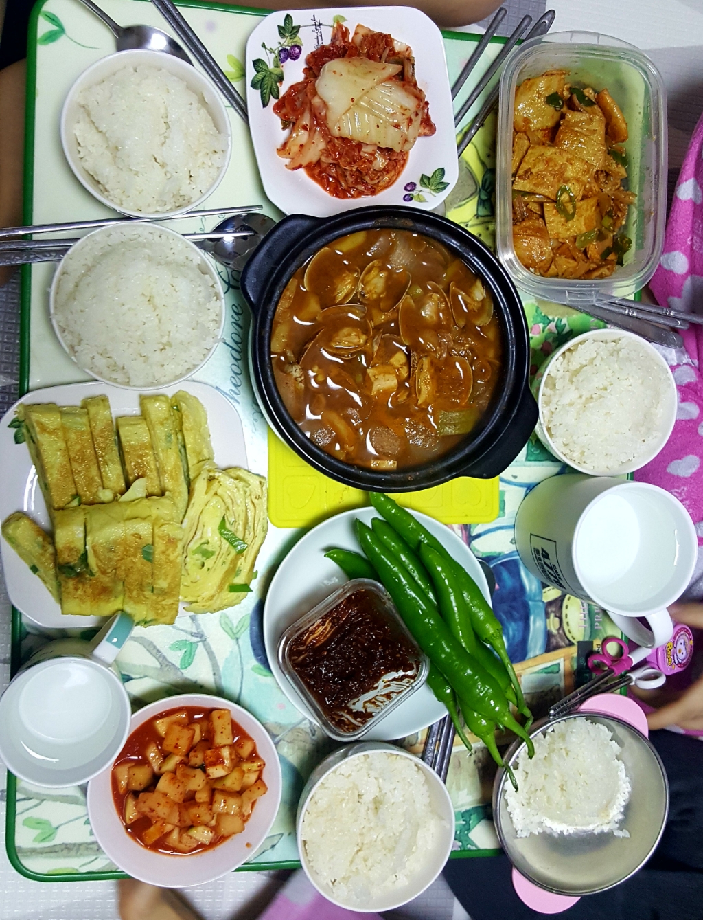 식사하세요 이미지