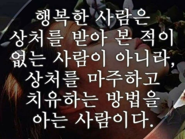 제일문구 이미지