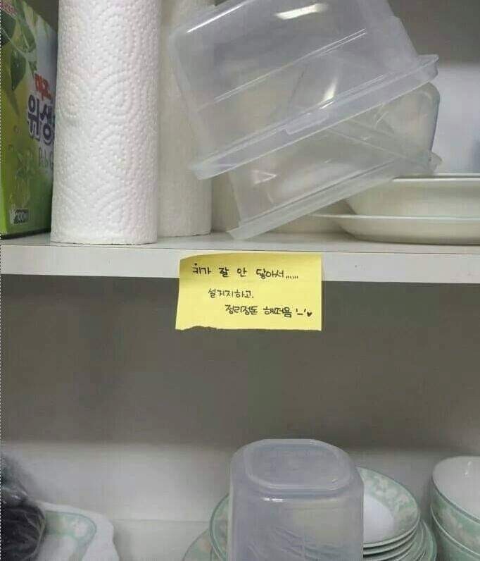 쎈스 이미지