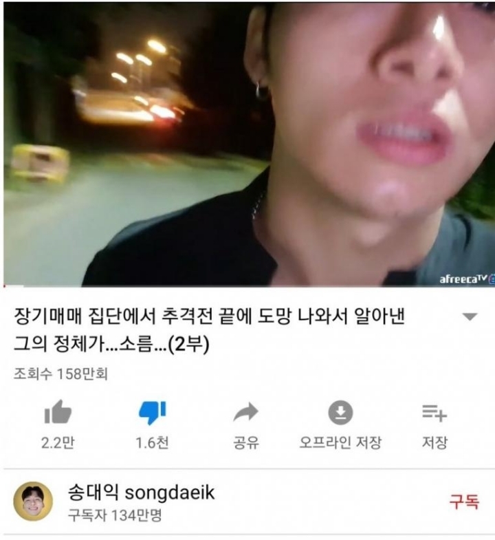 장기카센타 이미지