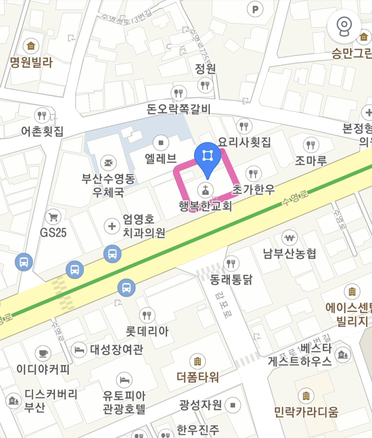 빌킹당구장 이미지