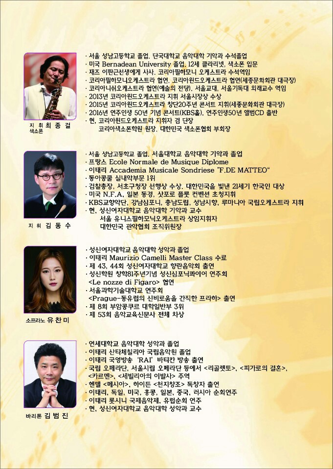 윈드21 이미지