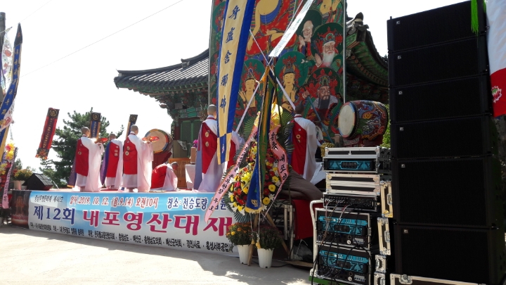 보명전통차 이미지