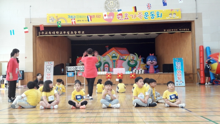 보명전통차 이미지