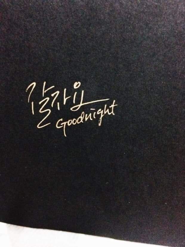 여보게 친구 이미지