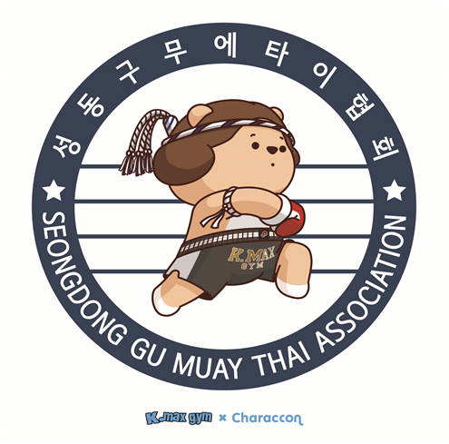 (주)케이맥스 이미지