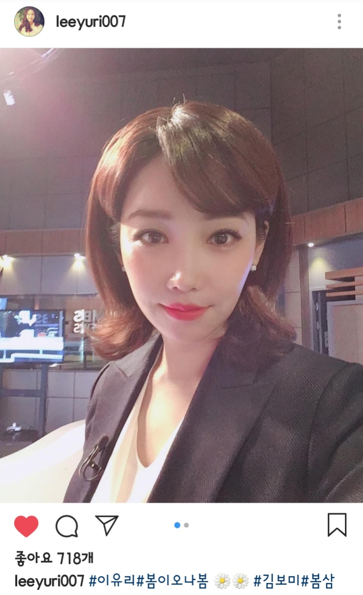 봄삼 이미지