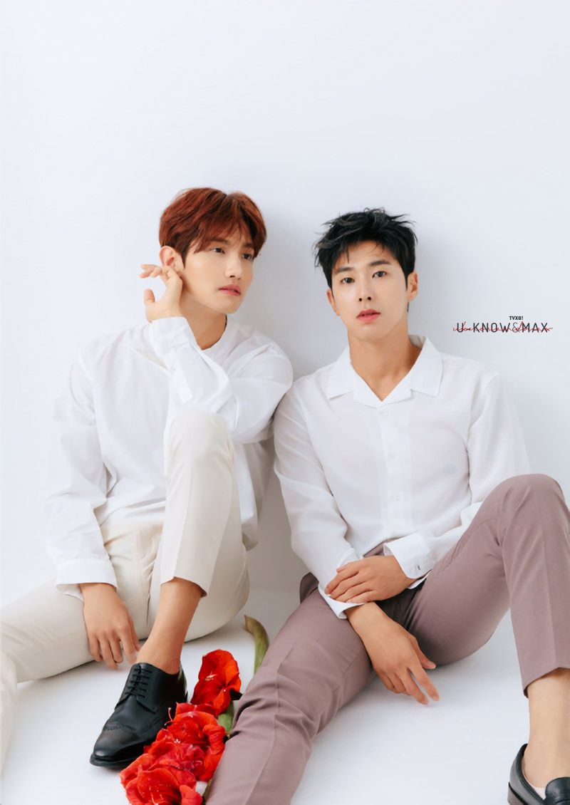 동방신기 이미지
