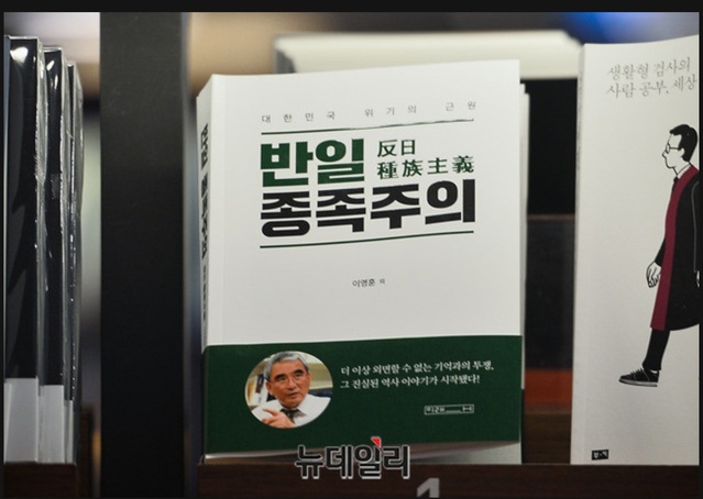 새로이 이미지