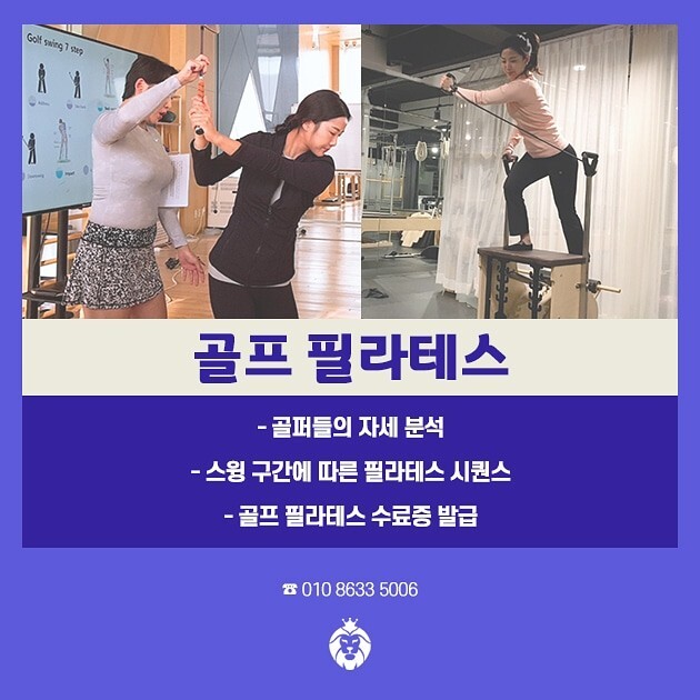 엠와이아카데미 이미지