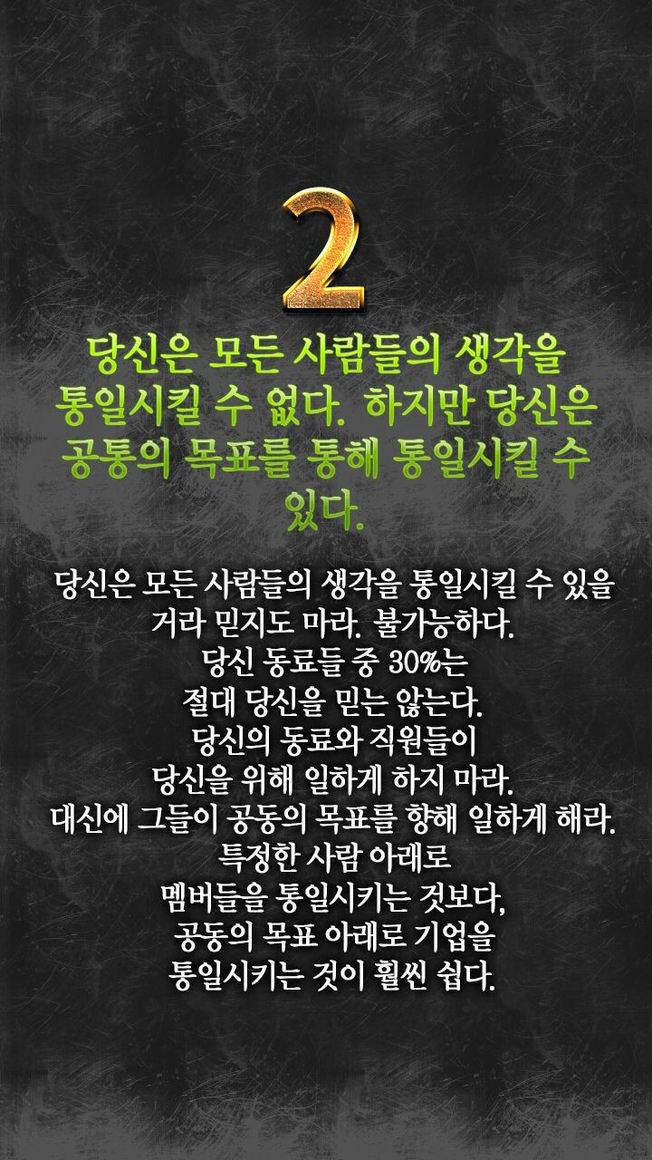 하늘유통 이미지