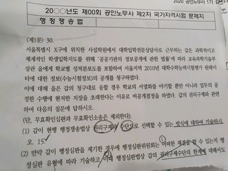 예폼 이미지