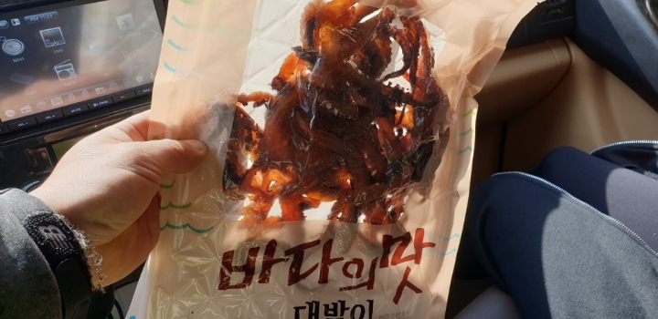 태왕건어물 이미지