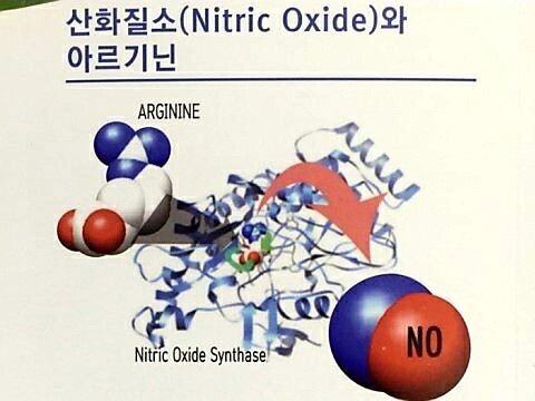산화 이미지