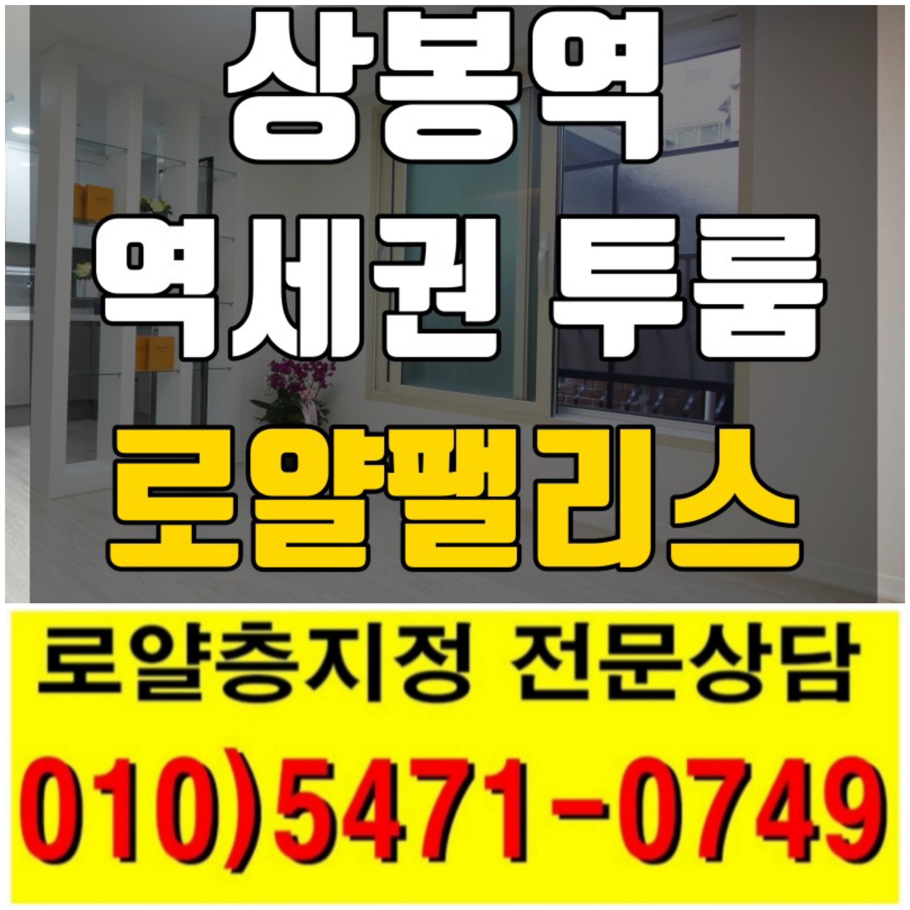 바로e마트 이미지