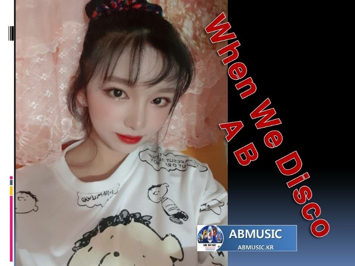 어싱브레인 이미지
