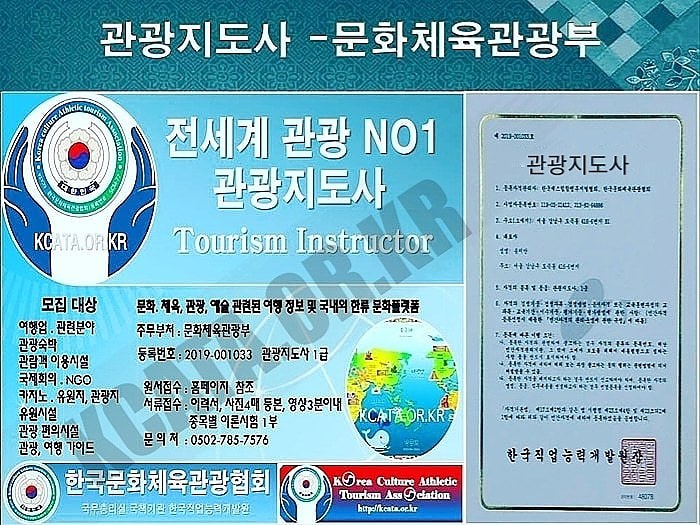 한국방송아나운서MC협회 이미지