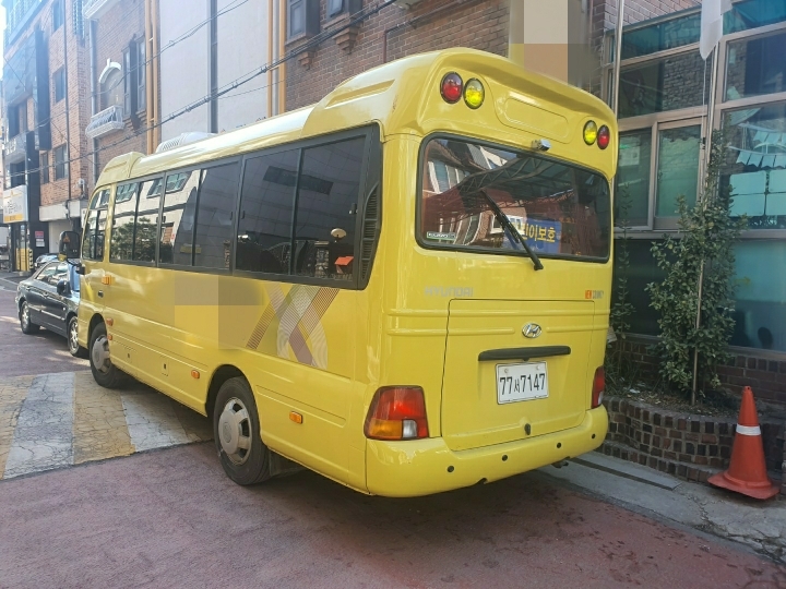 양화슈퍼 이미지