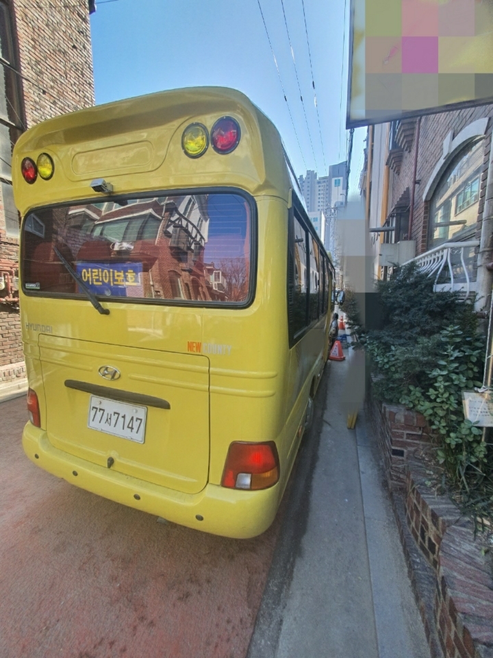 양화슈퍼 이미지