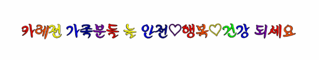 김천공단주유소 이미지