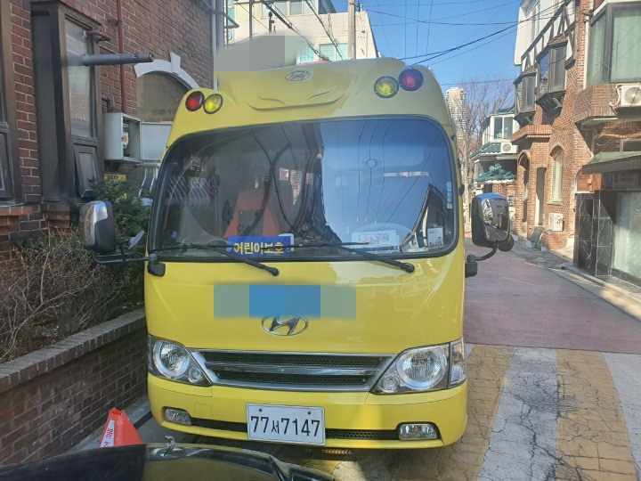 양화슈퍼 이미지
