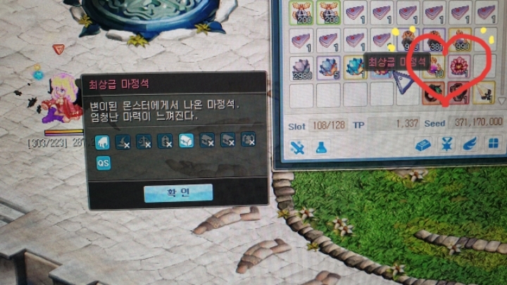 (주)딩동 이미지