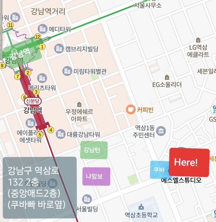 안심에스엘 이미지