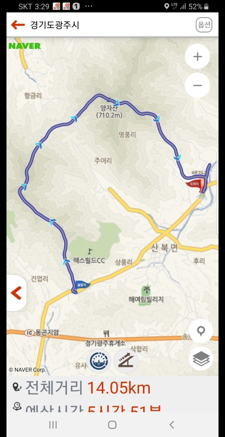 자작봉 이미지