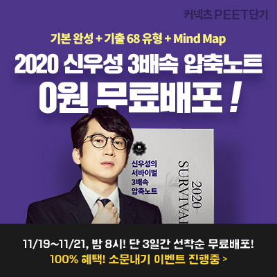 신우성 이미지