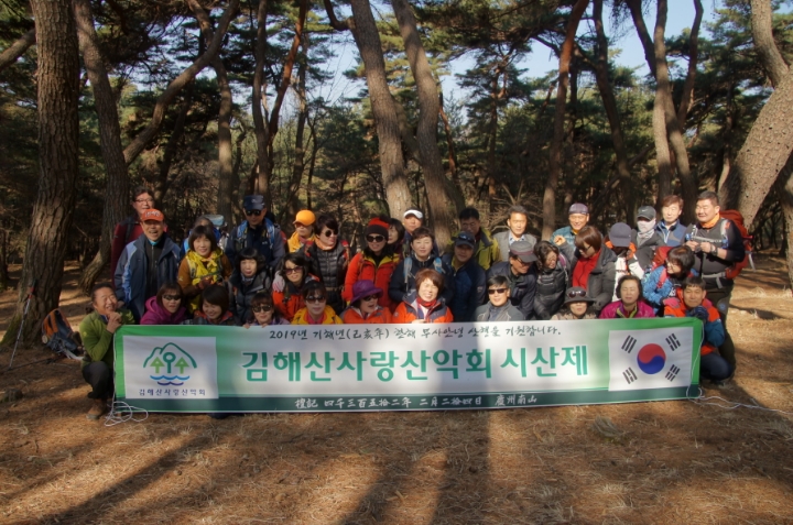 해천상사 이미지