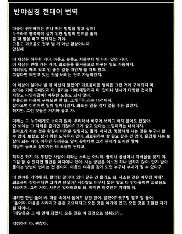 현대번역 이미지