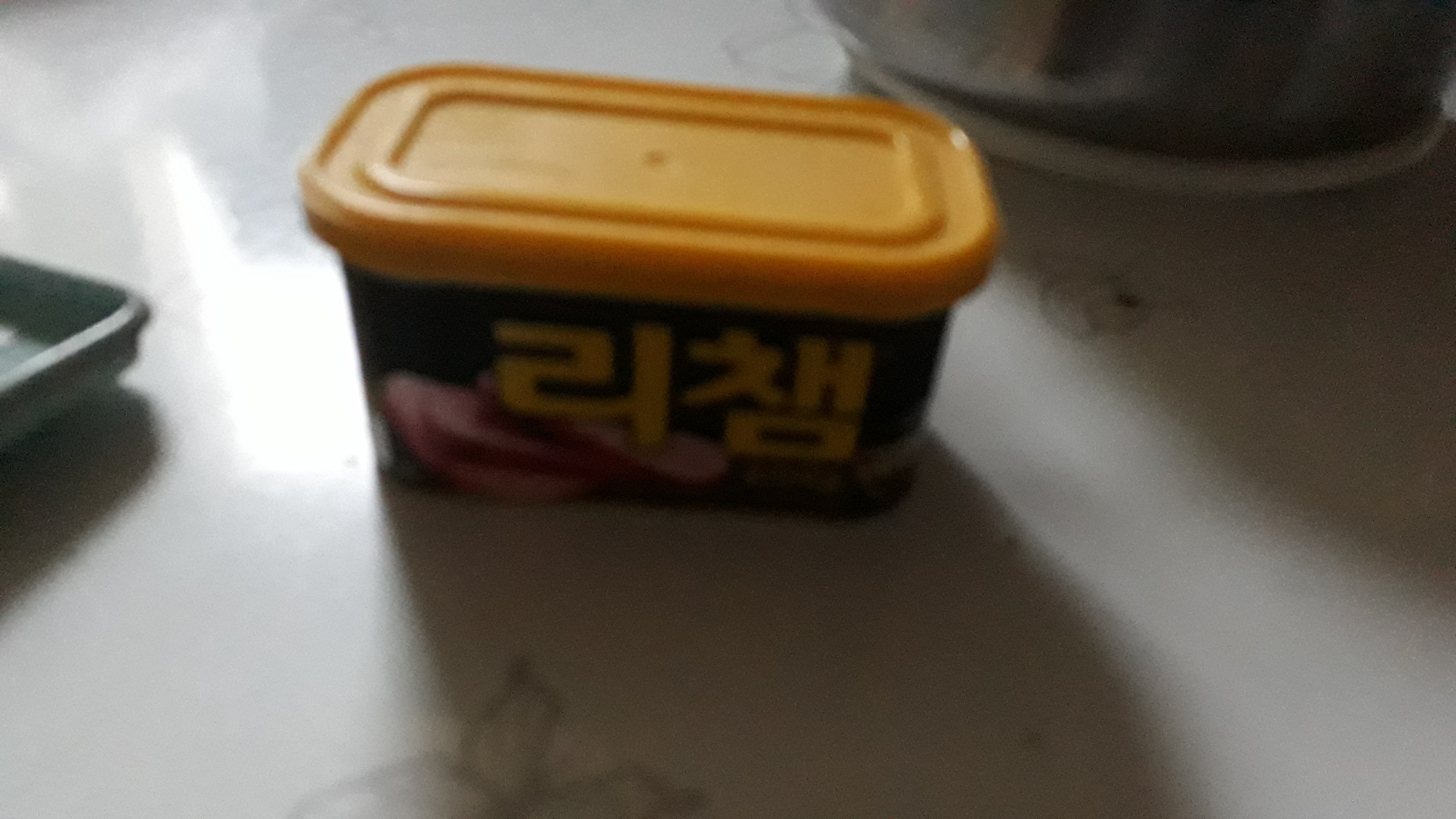 영선유통 이미지