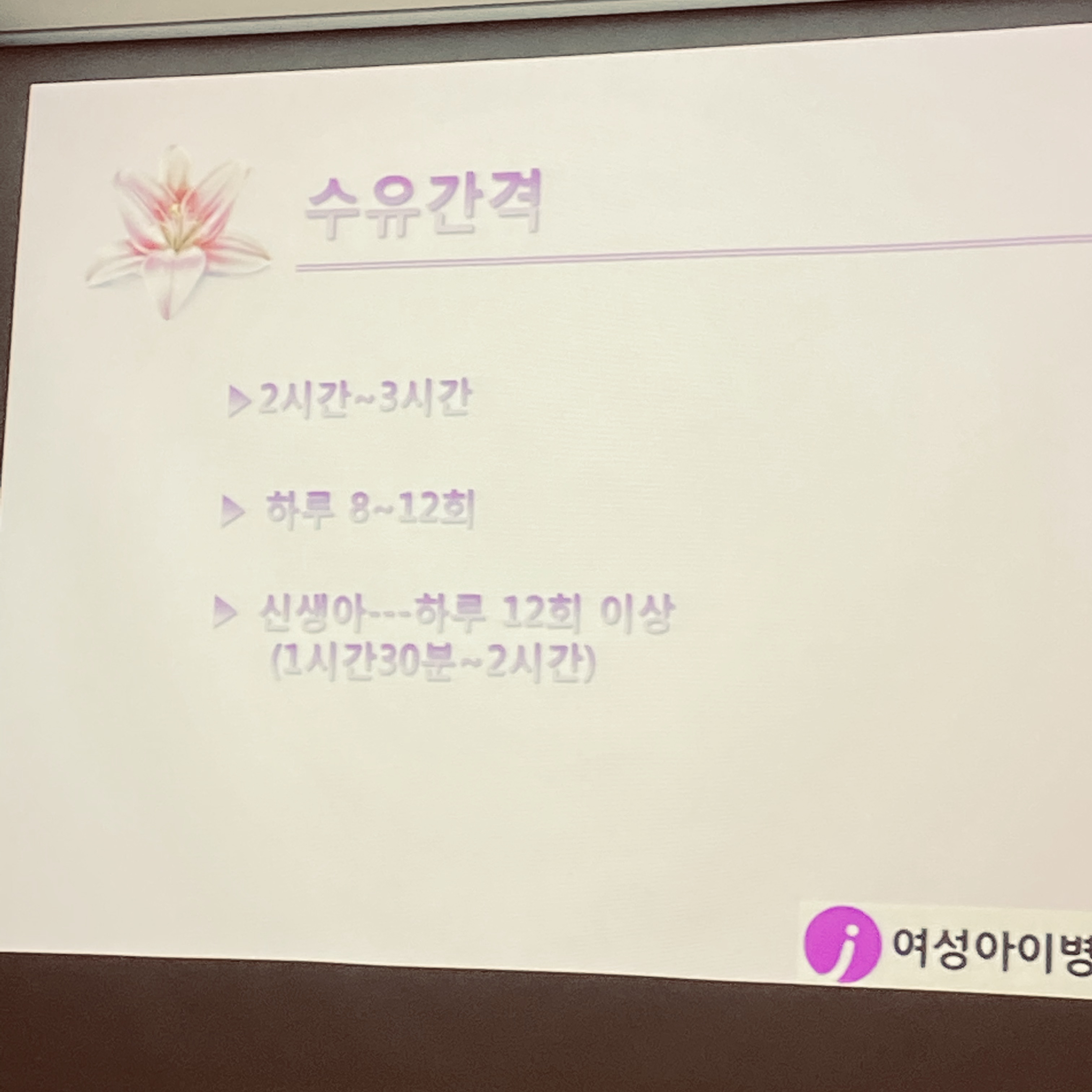 스마일 맘 이미지