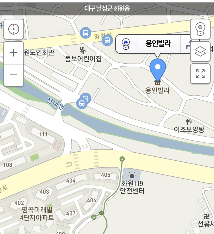 팔팔화원 이미지