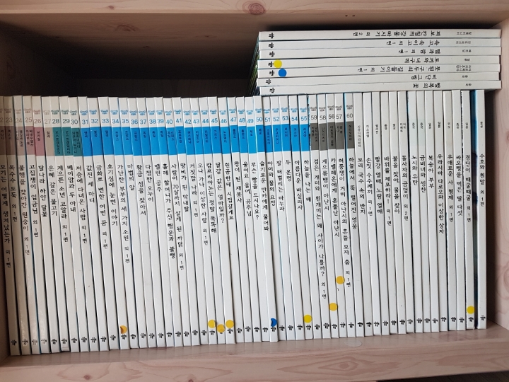 공일공이야기 이미지